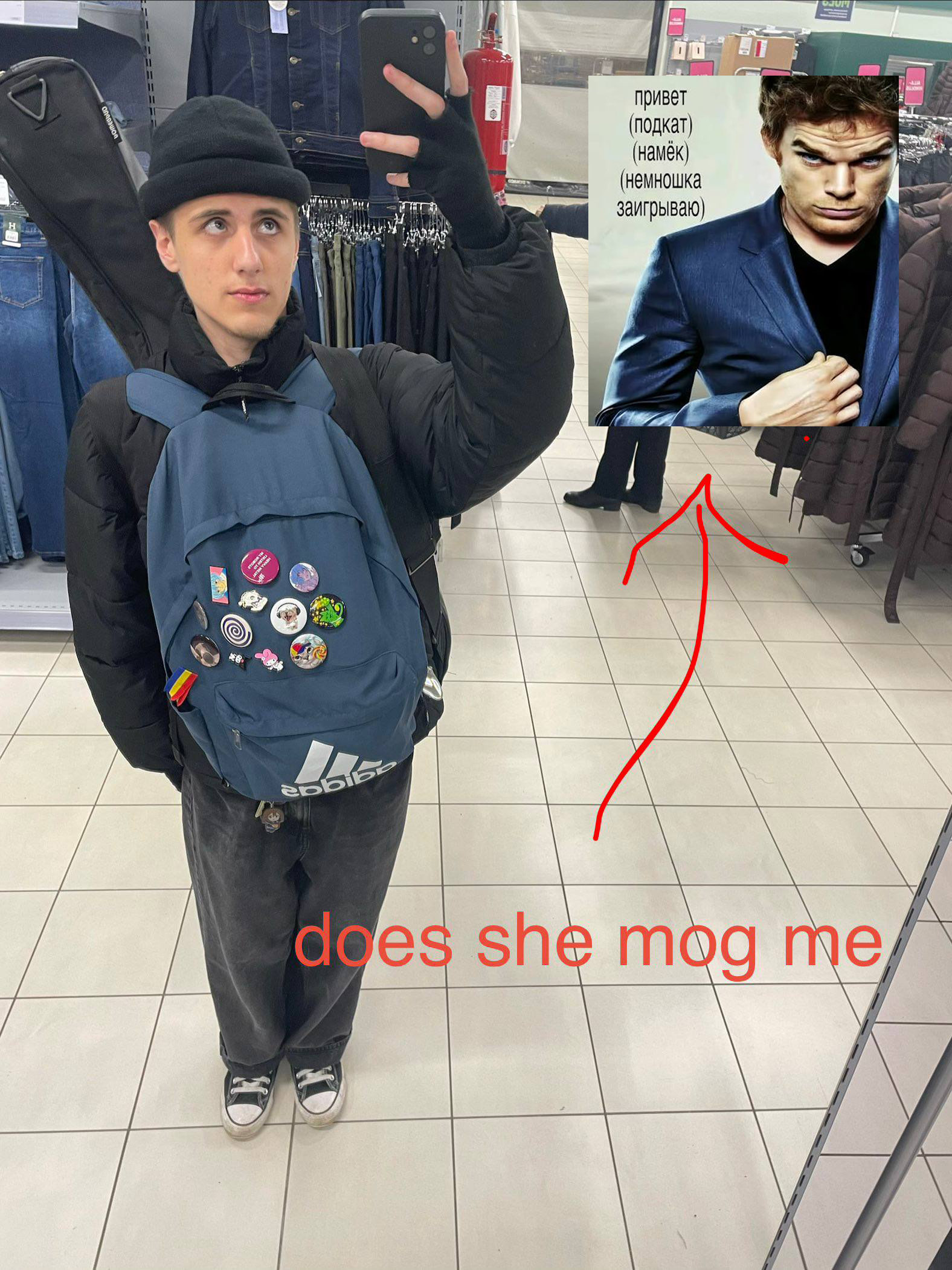 kiril bednii bathing